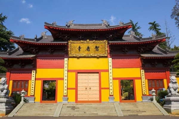 智能機柜